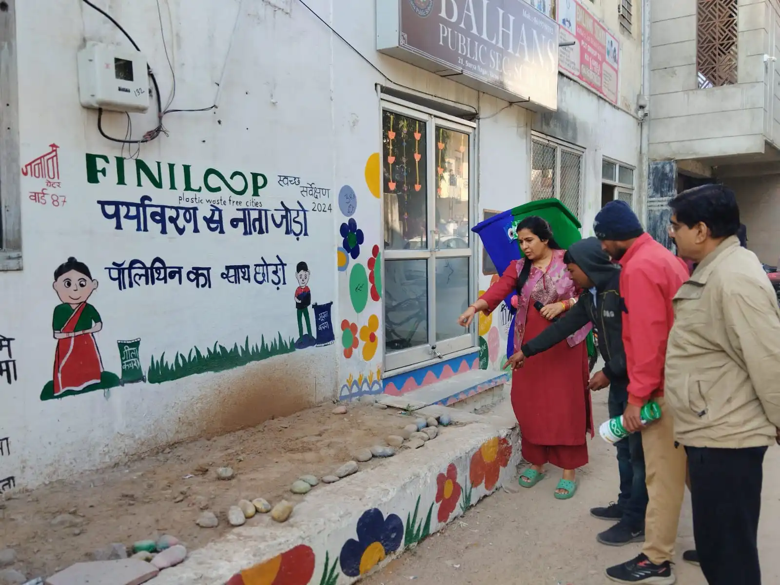 Community Background